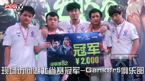 �����羺Ȧ�����˼����ǩԼ��Ϸս��