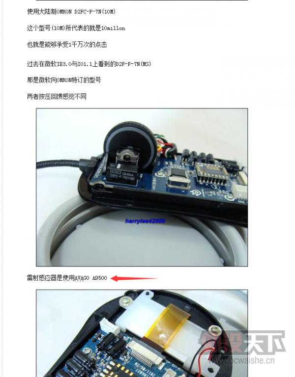 QQͼƬ20141126163438.png
