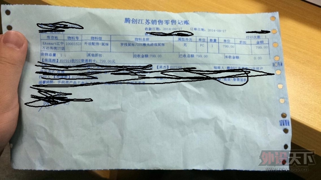 QQͼƬ20141126194101.jpg