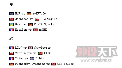 ��CSGO���š�ESLְҵ������������¯