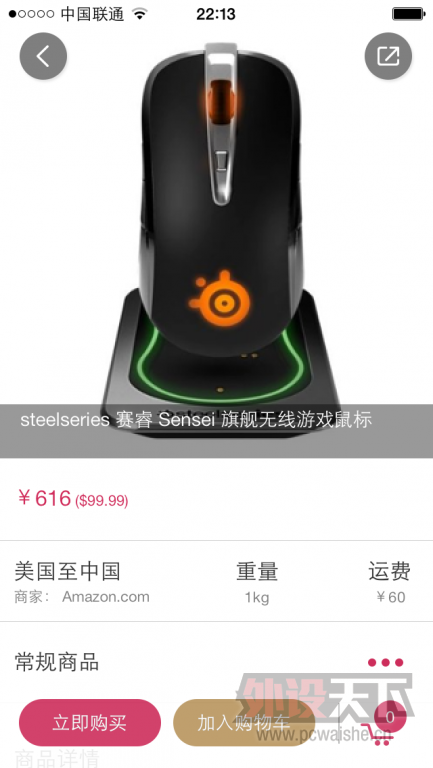 ����   ���� ���ʦ���߸��� 616