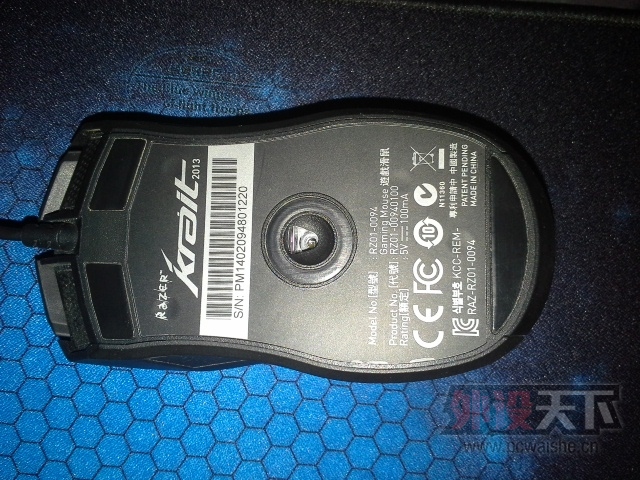 20141126_221719.jpg