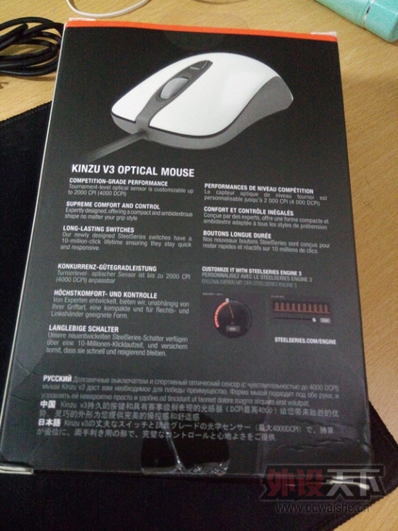 䡪Kinzu v3羺Ϸ