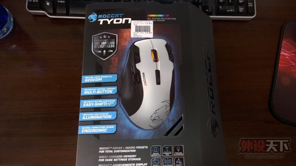 ԱĿݡ(ROCCAT)Tyon֡[˼Ű칫ҹ߲á]