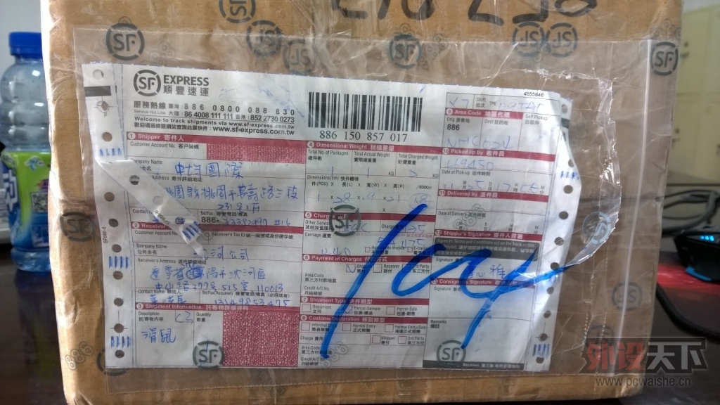 ԱĿݡ(ROCCAT)Tyon֡[˼Ű칫ҹ߲á]