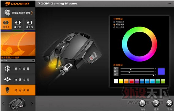 �������ߺ�����٤M700��ɫ�棬�ѳ�~