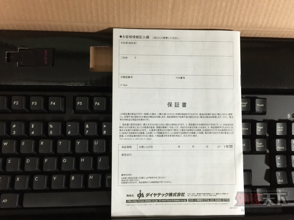 ɽFILCOһʥֳ750 RF103U1100