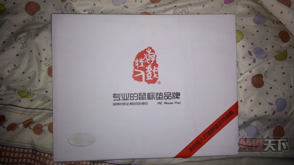 �� ���� �� ��һ����Ϸ����IAC����.��ɫ��Ű���