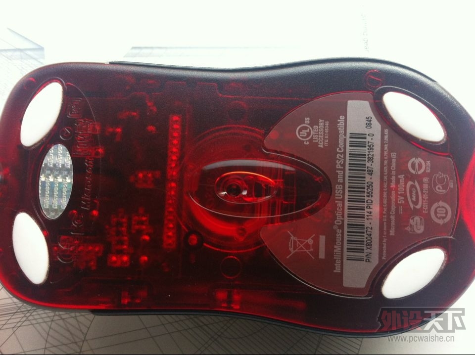 ��������zowie io1.1 ��ɫ��� ���9.5�� 400����