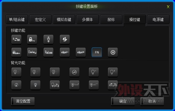 �����Ŀ��估�ĵ� NOPPOO 108EC-pro