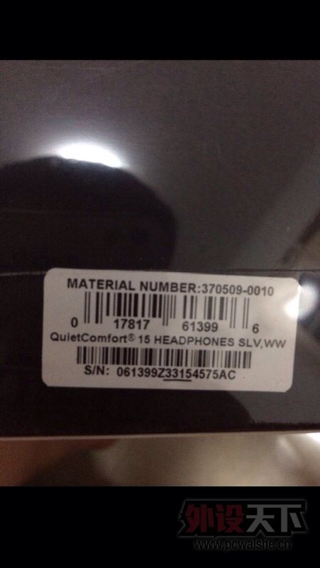 �����ڡ�bose qc15����ȫ��