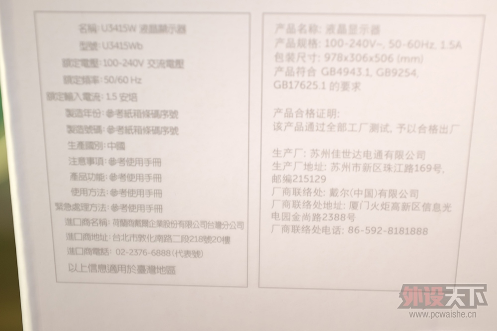 DSCF2764.jpg
