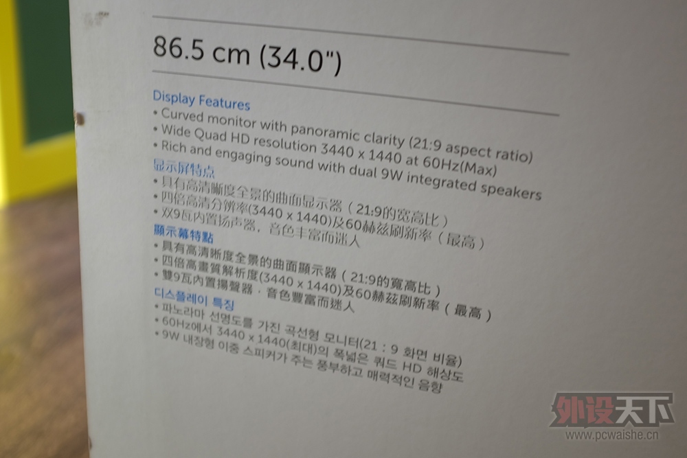 DSCF2769.jpg