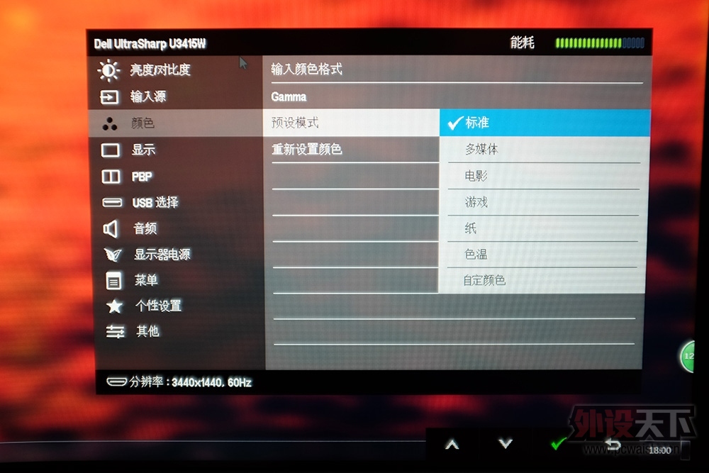 DSCF2814.jpg