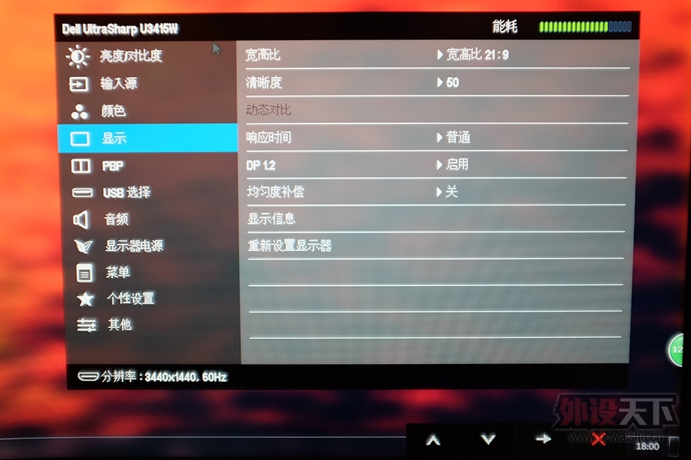 DSCF2815.jpg