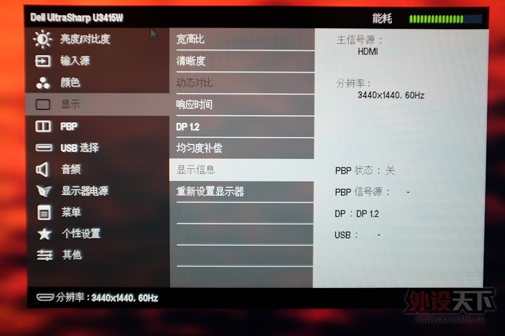 DSCF2816.jpg