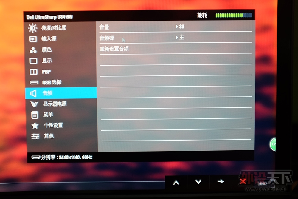 DSCF2819.jpg
