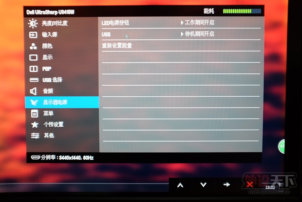 DSCF2820.jpg