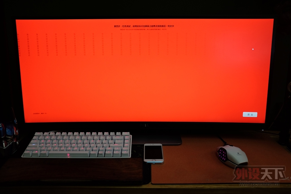 DSCF2830.jpg