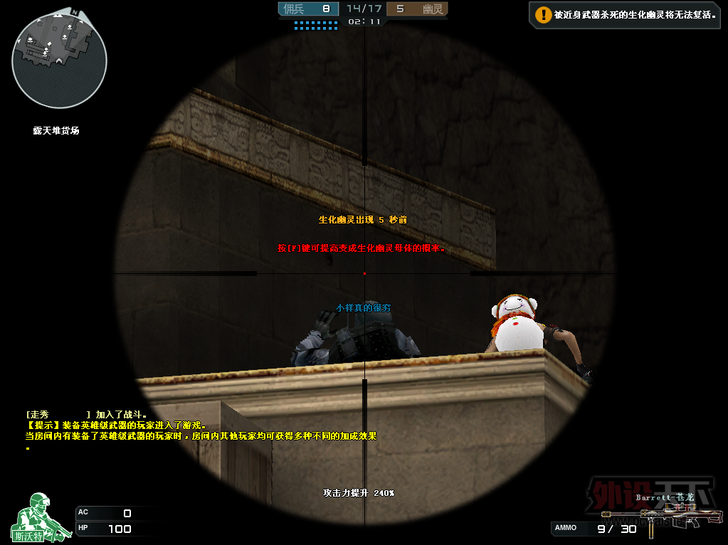 QQͼƬ20141128224821.png