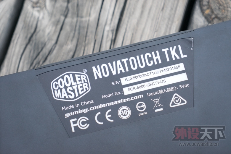 ָ NovaTouch TKL