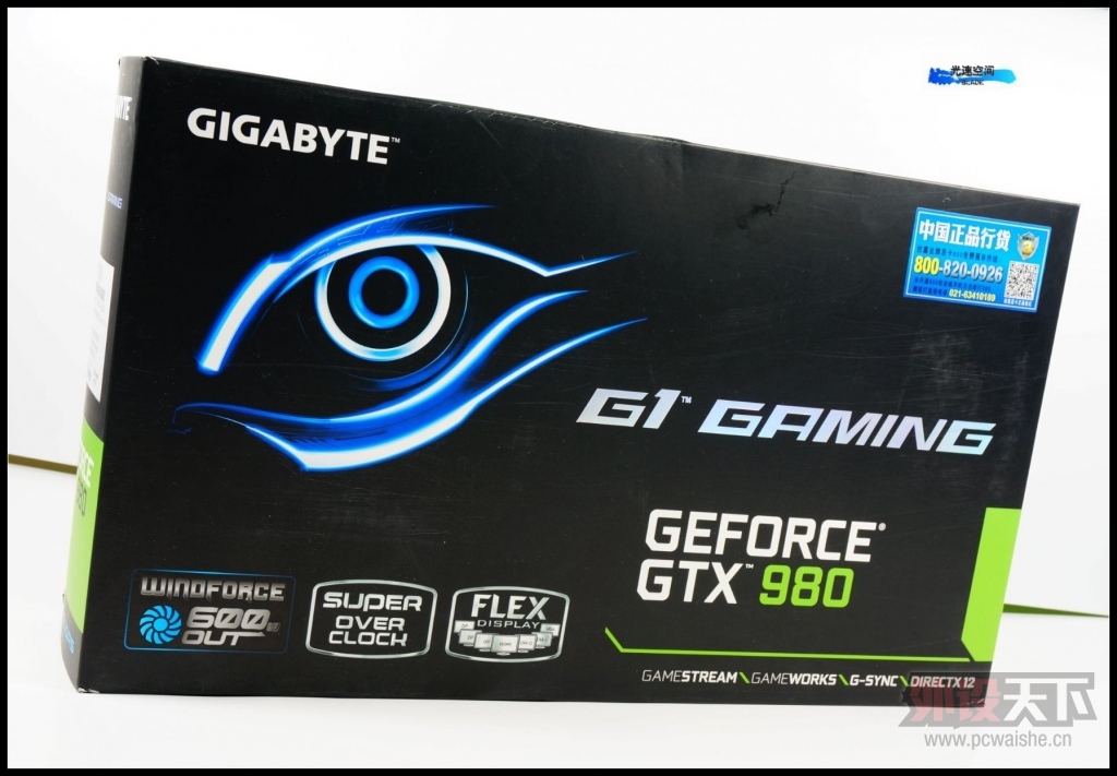 һƵ-GTX980쫷Կ