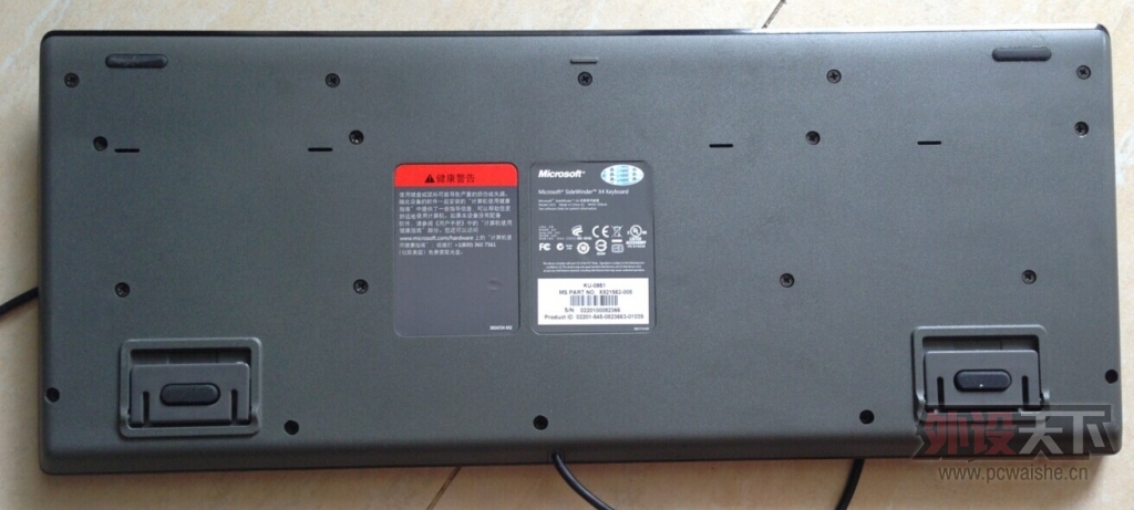ݡ˳¡΢ SideWiner X4 Ϸ̣ȫ޳壩