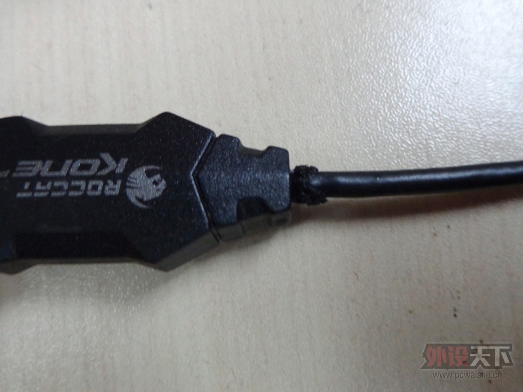 [���Ǽ�����] ����KONE Pure���ȥ��������֯��(��Ƥ)�̳�