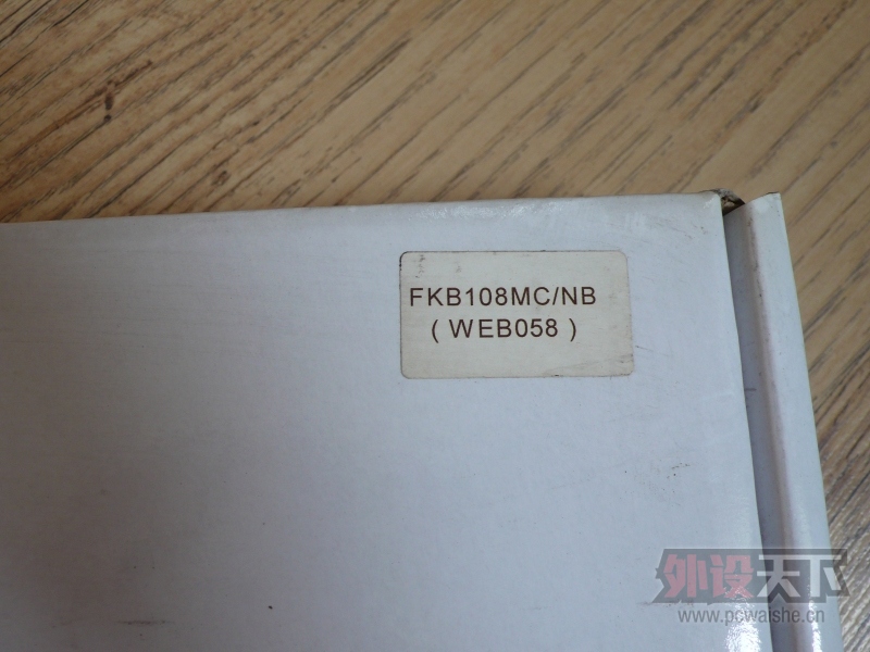 ���ɶ���filco��������+ȫ��+600���ʵ�