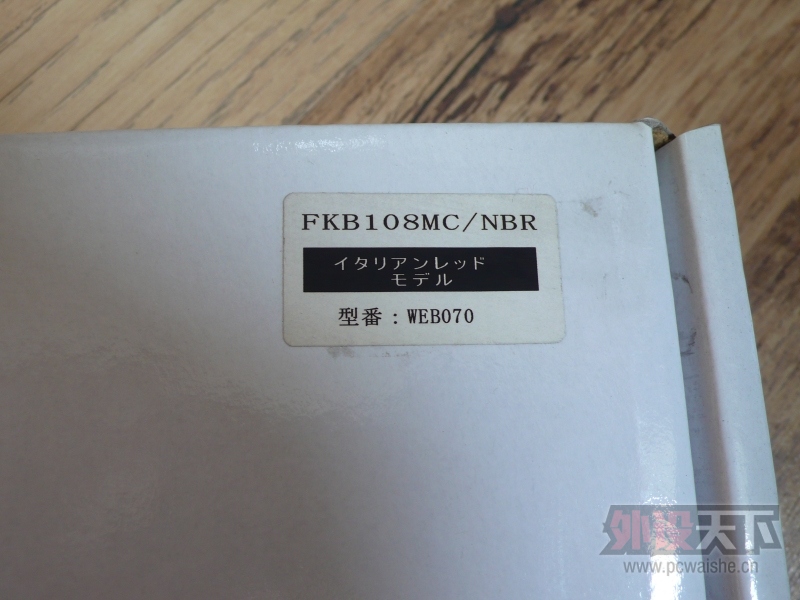 ���ɶ���filco��������+ȫ��+600���ʵ�