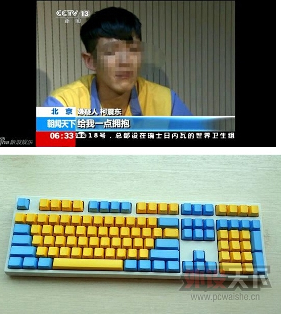 RGBڹѸò--޸ñ