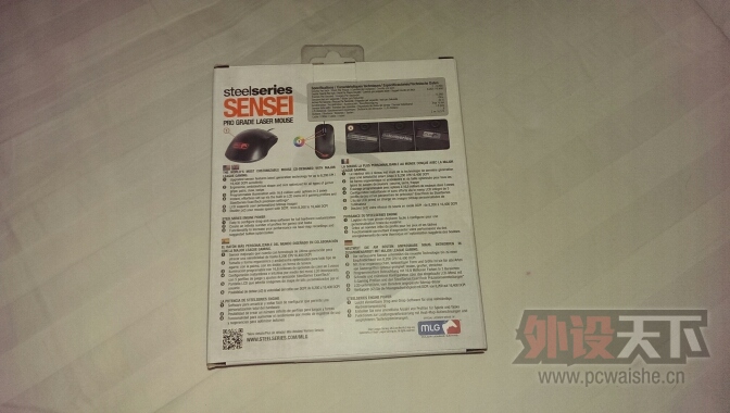 �����ա�����sensei mlg   ���� 480�����㻦����450����