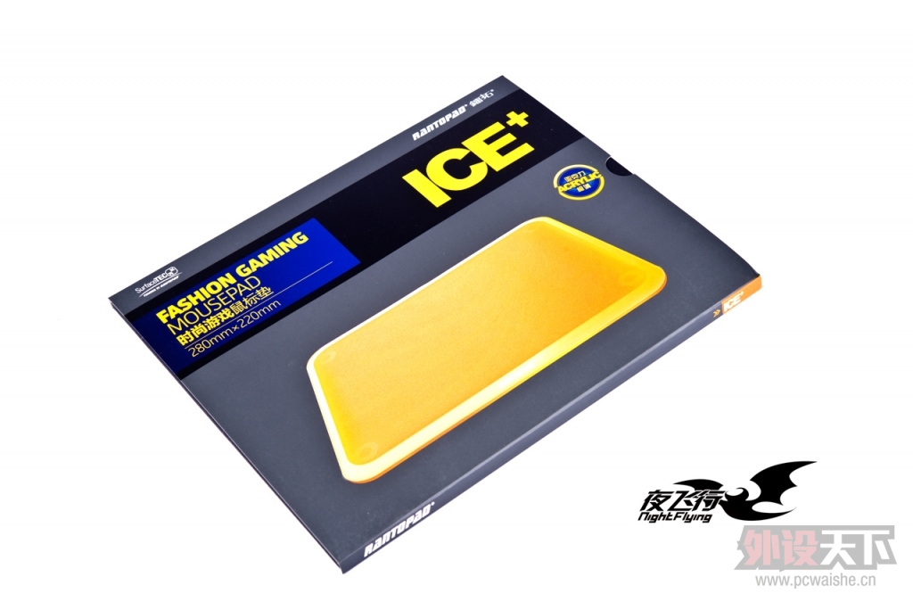 �²����¸���--����ICE+�ǿ���������������