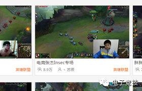 Сѧ��ֱ����Ӣ�����ˡ� ��9����Χ��