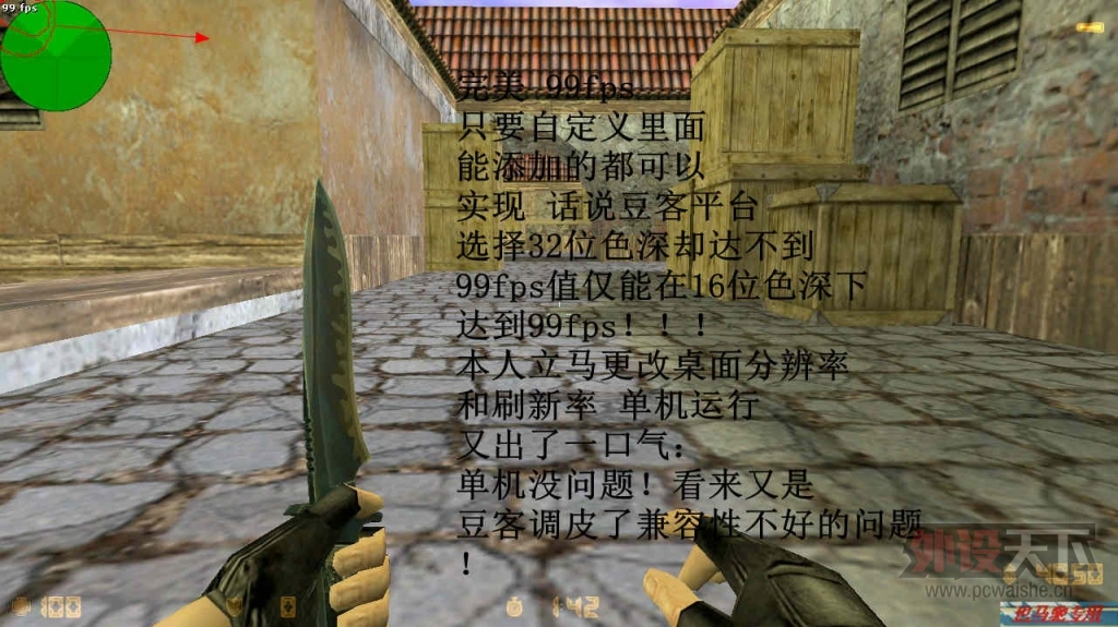 14.JPG