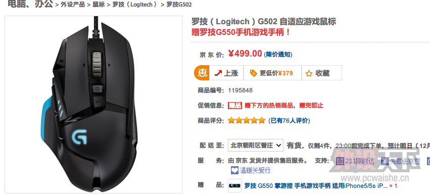 ������G502