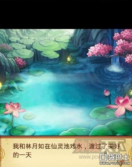 �ǻ���̫��! �ɽ��������������˻����ع�