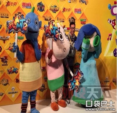 ���ҽ�MT2����վ����TGC ʮ���ź���Ϯ