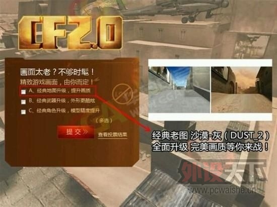 CF2.0°汾ع 汾ʴԱ