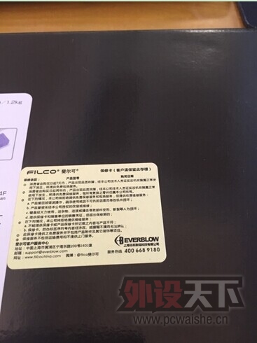 QQͼƬ20141124110418.jpg