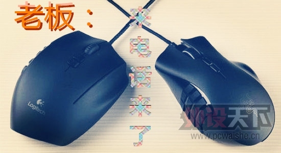 ϰ壺绰ˡ޼G600MMOС