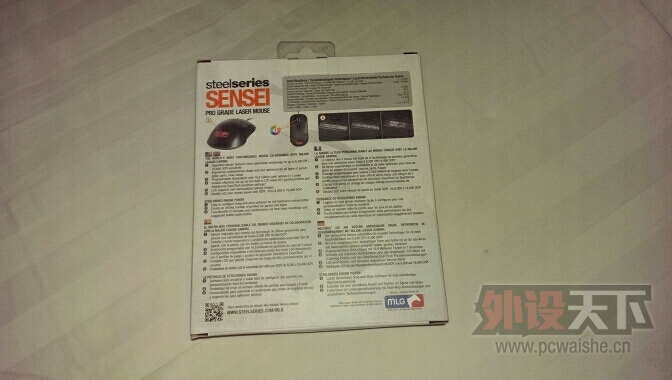 աsensei mlg   99   420