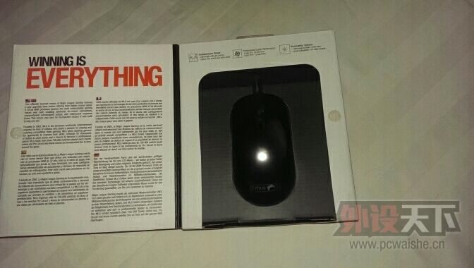 աsensei mlg   99   420