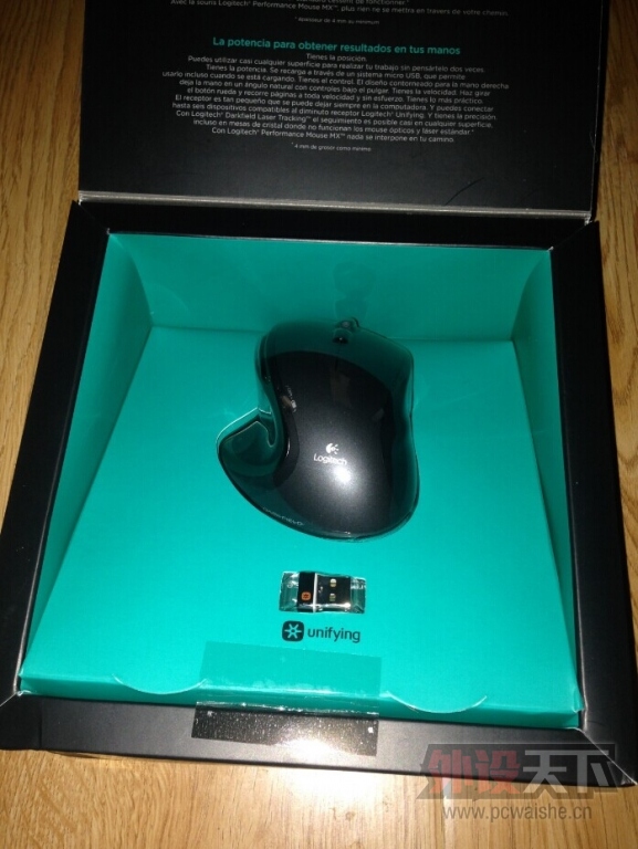 ���ൺ���޼�M950 9.9���� 320����