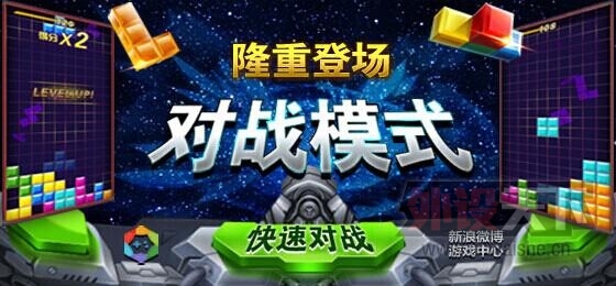 ����΢����Ϸ���Ľ������� �ḻ��Ϸ��Ʒ��