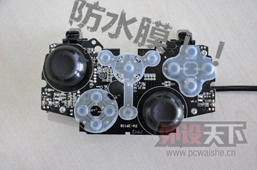 ���𶯡�Funshion���߳���һ���������١���V600�������