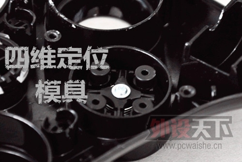 ���𶯡�Funshion���߳���һ���������١���V600�������