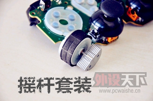 ���𶯡�Funshion���߳���һ���������١���V600�������