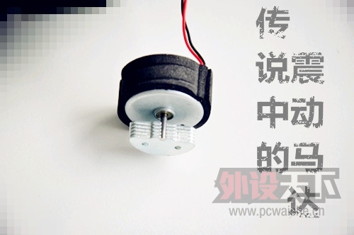 ���𶯡�Funshion���߳���һ���������١���V600�������
