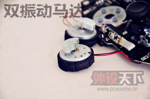 ���𶯡�Funshion���߳���һ���������١���V600�������